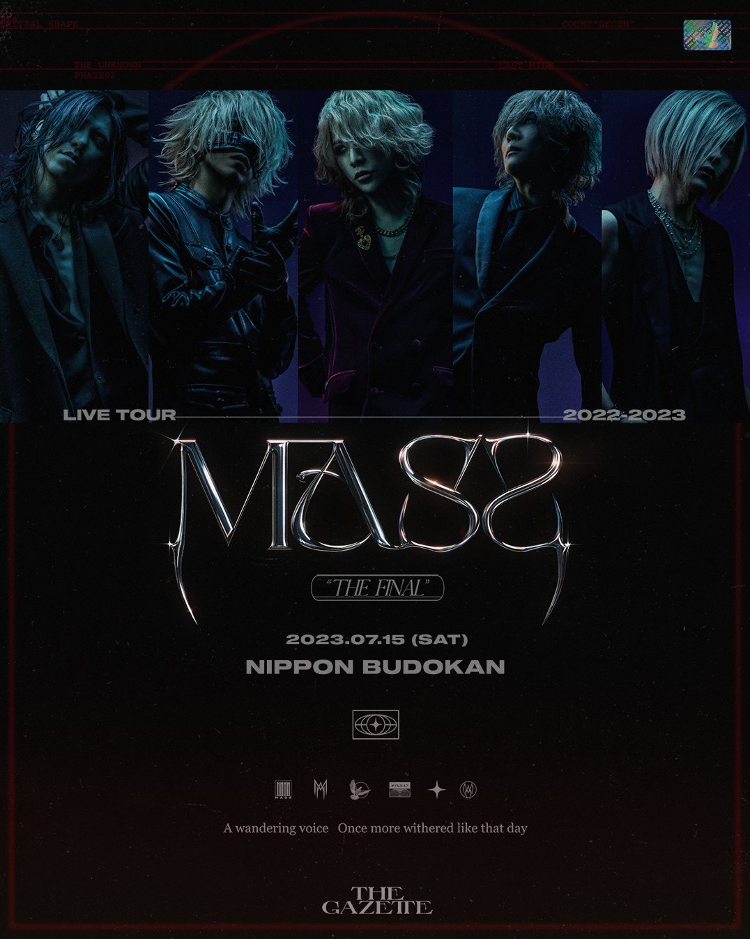 the GazettE、日本武道館公演に向けた最新ヴィジュアル公開！ | 激